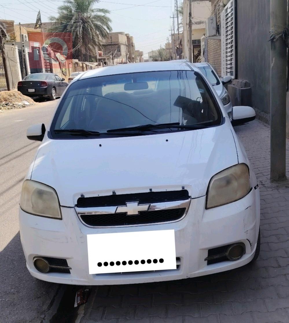 شيفروليه أفيو